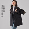 Handu Clothing House Gaozhi Commuting Style Long-haired Wool Hand-Length Double-sided Wool Coat 2025 High-end Wool Coat