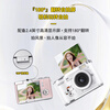 Black Cat Diary SNLK007 Snoopy digital camera ccd flip screen selfie student girl beauty small camera handheld vlog children's polaroid photo toy gift white 64G