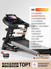YOU MEI A8 treadmill for home use, gym, foldable, small, women's, indoor, large, men's, 15.6-inch color screen, multi-function, 20 gears, 9 electric slopes