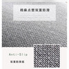Xiansu Custom Internet Celebrity Master Bedroom Bay Window Cushion Window Sill Mat Universal Maternity and Baby Grade Balcony Mat for Sleeping 2026 New Model Yiqu Factory Quality-Customized Contact Customer Service