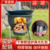 MPPMCK2024 new model household firewood stove integrated outdoor stove rural large pot stove wood burning stove pot complete set 73 extra thick + accessories + 3 stove rings free stainless steel pot lid