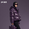 Govan Black Gold Goose Down Jacket Pioneer 5.0 Four Plates 2025 New Small Commuting Women's Down Jacket Purple Gold No. 5 M