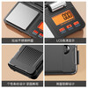 ZHIZUN weighing gold electronic scale jewelry scale 0.001g high-precision gram weight scale portable mini scale tea medicinal powder