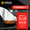 EU CE certification thickened fire blanket household fire protection national standard certified fire blanket commercial industrial fireproof cloth thickened and enlarged 2.0 meters (3-4 people type) worsted is not easy to prick hands