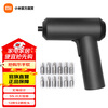Mijia Xiaomi Electric Screwdriver 3.6V Integrated screwless design Three-speed reversing knob 5N.m high torque Mijia Electric Screwdriver (3.6V)