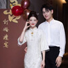 Cloth-style Chinese cheongsam toasting dress bride long-sleeved autumn and winter outing dress engagement dress white tassels off-white L
