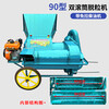 Wen Yijia 90 double drum rape thresher agricultural multi-functional rice wheat soybean sorghum new thresher 90 double drum + wheel with pull-free diesel engine to send screen