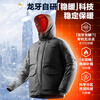 Dragon Tooth Fourth Generation Dragon Tooth Guardian Heavy Duty Tactical Coldproof Down Jacket Winter Thickened Warm Goose Down Jacket Extreme Night Black M 175/96A 161-175 catties
