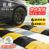 Jucheng rubber deceleration belt rubber deceleration belt slope buffer belt deceleration ridge road deceleration board ramp community underground garage 100*30*3cm