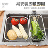LEOEZYA stainless steel drain basket stainless steel retractable drain basket for bowl household vegetable basket fruit and vegetable basin drain basket kitchen small retractable_ stainless steel model