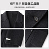 Handu Clothing House Gaozhi Commuting Style Long-haired Wool Hand-Length Double-sided Wool Coat 2025 High-end Wool Coat