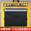 After-travel take-out box, food delivery box, vehicle-mounted commercial stall refrigerated, locked, waterproof rider equipment, crowd-sourced insulated box, 62-liter box (large capacity/suitable for full-time riders), package four, bracket + pad + partition + vehicle rack