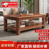Craftsman Time coffee table rental house all solid wood coffee table living room small apartment home simple light luxury pure solid wood storage storage office custom shot assembly