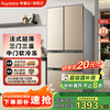 Royalstar French ultra-thin refrigerator 301 liter household large-capacity four-door multi-door multi-temperature refrigerator refrigerated frozen soft frozen side-by-side direct cooling micro-frost refrigerator 301 deep space gold first-level energy efficiency + direct cooling micro-frost + four doors and three temperatures