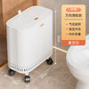Xiaomi White Slit-type Press Trash Can with Wheels, Movable Spring Cover, Cleaning Bucket, Bathroom Toilet Gap, Household Storage Bucket, Height 33cm, Universal Pulley Model, Ivory White, Medium Size, No Dirty Hands, Air Pressure Adsorption Bag