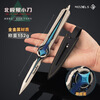 Delta Operation Peripheral Polaris Telescopic Knife Pop-up Toy Figure Birthday Gift Game Weapon Lifetime Warranty Polaris 22cm (flexible and telescopic) comes with a display stand