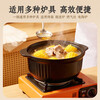 Jin sister-in-law ceramic casserole household soup stew pot porridge special gas stove suitable for dry pot chicken clay pot rice 2L