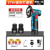 Jingeyu mini lithium electric angle grinder micro small household rechargeable cutting machine grinder electric hand grinder grinder SN66 12V brush motor 21VF mini grinder three