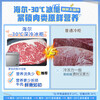 Haier home freezer 200 liters/300 liters and above minus 30 deep freeze refrigeration and freezing one-click conversion level one energy efficiency energy saving frozen vegetables and frozen meat frost reduction 80% 200 liters | -30 deep freeze quick freezing + frost reduction 80% + power outage protection
