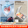Midea automatic frost reduction household small freezer 200 liters first-level energy efficiency horizontal refrigeration freezer commercial large capacity ultra-low temperature -30 cryogenic quick-frozen seafood cabinet 100L frost reduction and antibacterial / -40 quick freezing / 100KGPM