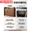 Weekend island coffee machine console office tea cabinet living room sideboard home cupboard solid wood color preparation table against the wall upgraded model with fence 63cm tulip sandalwood color