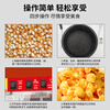 Hongyi Western Kitchen popcorn machine for commercial stalls new fully automatic rice popcorn three-in-one machine spherical butterfly-shaped corn popping machine cinema Internet celebrity small popcorn machine corn kernel raw material chain model red roof increased size with insulation