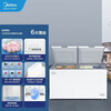 Midea single temperature dual temperature 100 liters 142 liters 200 liters 300 liters 500 liters quick freezing refrigerated freezer conversion freezer freezer single temperature refrigeration freezer conversion 1.41 meters long 423 liters