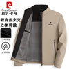 Pierre Cardin jacket men's autumn and winter jacket casual top middle-aged and elderly velvet thickened warm dad wear dark blue velvet XL