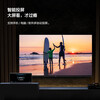 LeTV Lejia brand subsidy 20% HD full screen TV LCD flat panel smart voice network WIFI home 50 inches home installation + film and television membership