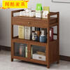 NAOISKEY living room sideboard household multi-functional tea cabinet wine cabinet cupboard storage rack 42 models with door storage cabinet