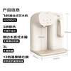 Philips (PHILIPS) household instant hot water dispenser 3 seconds fast heating desktop hot beverage dispenser small desktop water dispenser free of installation on the table instant hot kettle ADD8203/93 new product launch