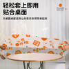 Tinghao disposable tablecloth with thickened elastic opening 1.8m 10 sheets printed picnic camping tablecloth waterproof and oil-proof tablecloth cover