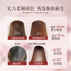 Gurantang Sakura Color Fixing Hair Care Keratin Burnt Hair Restoration Cream Nourishing 250g The outer packaging is slightly defective and is on clearance.