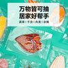 Wangnuo vacuum food bag household texture vacuum bag fresh-keeping pumped rice dumplings dry goods bacon fresh-keeping sealed plastic transparent sealing packaging bag extra thick no pick machine 25*35cm*50 pieces