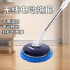 He Jiagong German Electric Window Cleaning Robot Glass Cleaning Mop Artifact Fully Automatic Home Ceiling Window Mopping Floor Cleaning Royal Green + Front Scraper + Telescopic Rod + 360 Rotation
