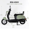Luyuan electric motorcycle M7UMODA10, 74km range - 60V20AH - 5 lead-acid batteries - 1000W electric battery car Jingdong self-operated cream white tail box version
