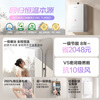 Wanhe Ansuiwash V9S supercharged version 16 liters of natural gas first-level warm bath without cold feeling silent energy-saving supercharged constant temperature trade-in V9S TURBO gas water heater