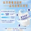 Popular milk Popular milk Xianquan Lake Ranch fresh milk 450ml ton barrel 3.8g milk protein sweet family pack 450ml*3 bottles
