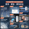 Midea water purifier household 1100G flow rate 0 anti-scale kitchen type RO reverse osmosis Hualing Baidu water purifier direct drinking machine all-in-one machine official top ten national subsidy 1100G flow rate experience 3 seconds full cup of water maternal and infant direct drinking