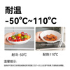 Made in Tokyo, plastic wrap food grade large bowl, high temperature resistant sliding knife type, comes with cutter 30cm 100m