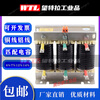 Three-phase series reactor cksg matching capacitor cabinet filter reactor low frequency furnace medium frequency furnace copper wire aluminum total compensation / sub-compensation copper 14 50kvar