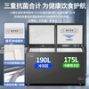Haier dual-temperature freezer household first-class energy-efficiency dual-temperature double-box automatic defrost while freezing and refrigeration double-door commercial large-capacity freezing and refrigeration dual-purpose freezer 365L new first-class double-door + triple antibacterial + steel plate liner 365L