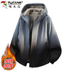 Woodpecker (TUCANO) Jacket Men's Winter Velvet Thickened Work Jacket Men's Gradient Loose Hooded Warm Jacket Blue 2XL