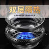 An Junsheng universal thickened stainless steel gas stove windshield gas stove accessories windproof household gas-saving gas stove bracket fire gathering single layer enhancement-fire gathering hood