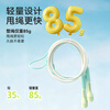 PROIRON rope skipping test for primary school students 6-12 years old children's sand test racing competition green