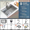 Fuyan 304 stainless steel thickened gun gray sink large single tank household kitchen countertop dishwashing sink dish basin stainless steel hot and cold round faucet package gun gray (length 37.5 width 25) thickened stainless steel