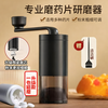WEIYI tablet grinder, pill grinder, pill grinder, pill grinder, pill crusher, pill grinder, pill grinder, pill grinder, pill grinder, manual pill grinder with cleaning brush, upgraded ceramic grinding core, adjustable powder thickness