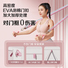HEMMON women's exclusive back training rope Pilates shoulder opener back beauty device elastic belt door high pull-down exercise