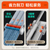 Jia Bangshou flat mop household one-mop hand-wash-free 2025 mop mop suction and scraping all-in-one three-in-one mopping artifact
