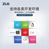 ZLG Zhiyuan Electronics CAN box new energy vehicle CAN bus line message analysis USBCAN interface card USBCAN-E-U